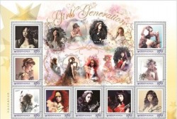 Girls' Generation stamps