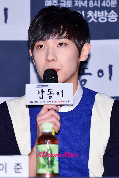 MBLAQ's Lee Joon Attends in the Press Conference of Upcoming tvN Drama