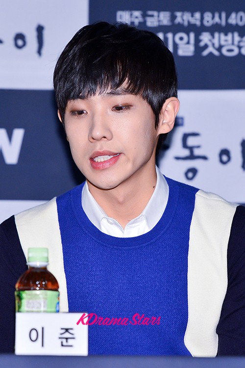 MBLAQ's Lee Joon Attends in the Press Conference of Upcoming tvN Drama