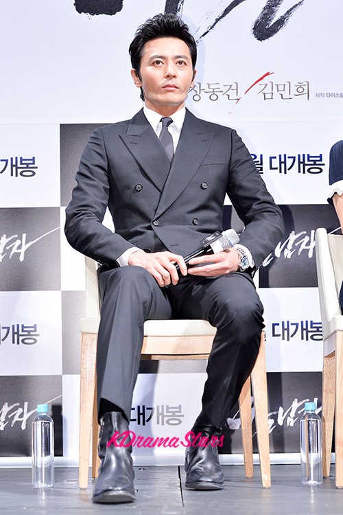 Jang Dong Gun Attends in the Press Conference of Upcoming Movie 'Crying ...