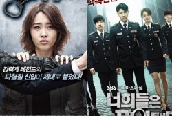 3 Reasons Why You Should Watch ‘You’re All Surrounded’