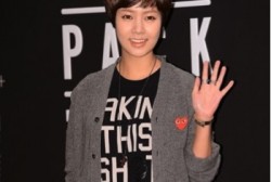 Choi Yoon Young Appears In 