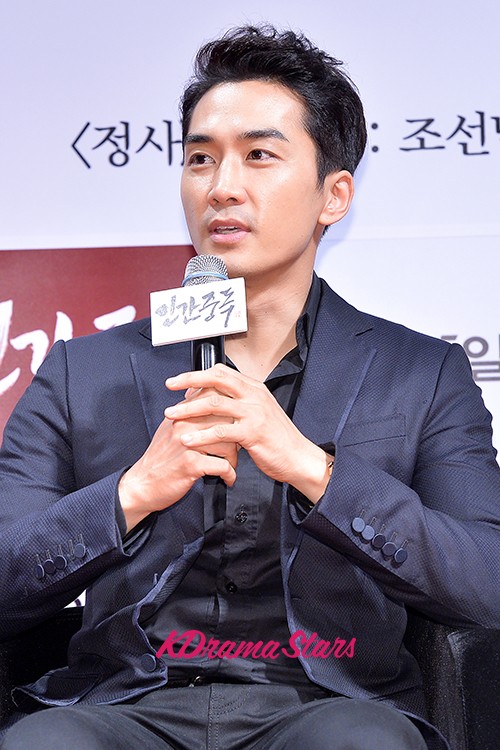 Song Seung Hun Movie Obsessed Show Case May 09 2014 Photos Kdramastars 4471