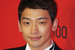 Rain Gets On A Private Jet In China