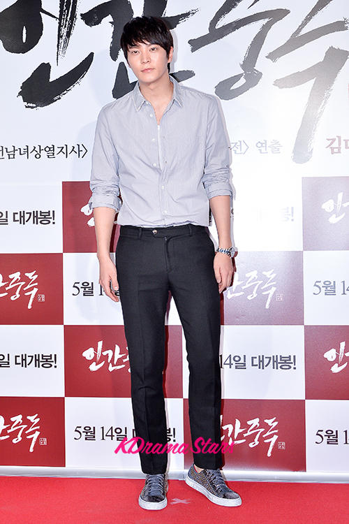 Joo Won and Choi Jin Hyuk Attend the VIP Premiere of Upcoming Film