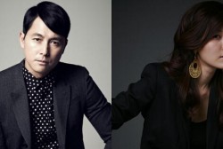 Jung Woo Sung And Kim Ha Neul