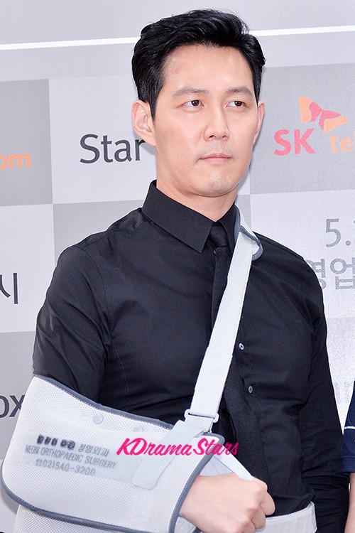 Lee Jung Jae Attends the SK Telecom Giveaway Event at T World - May 20