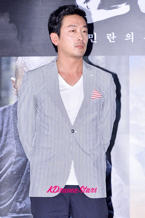 Ha Jung Woo Attends the Press Conference for the Movie 'KUNDO : Age of ...