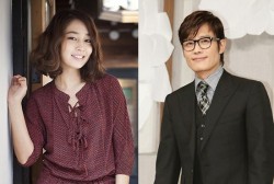 Lee Min Jung Lee Byung Hun Wedding Rumors