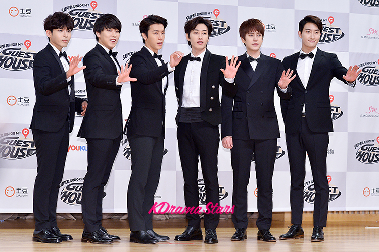 Super Junior M's Guest House Press Conference - Jul 14, 2014