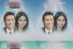 Lee Byun Hun and Lee Min Jung's imaginary 2nd generation