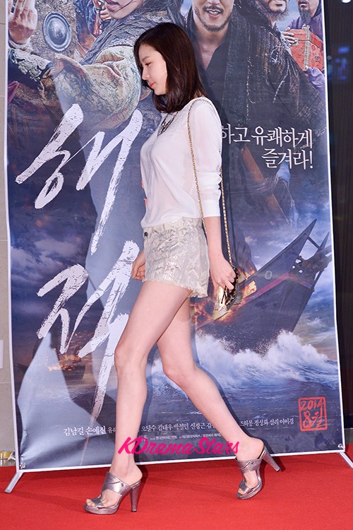 Sahee, Uhm Ji Won, Oh Yoon Ah and Yoon So Yi at a VIP Premiere of