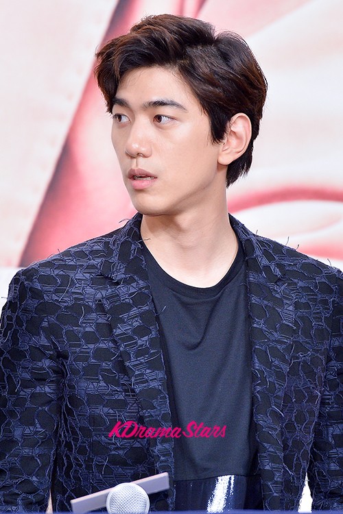 Press Conference of KBS2 Drama 'Discovery of Romance' - Aug 14, 2014