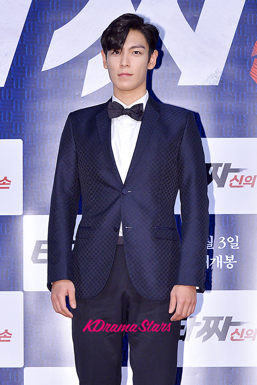 Big Bang's T.O.P at a Press Conference of Upcoming Movie 'Tazza 2 ...