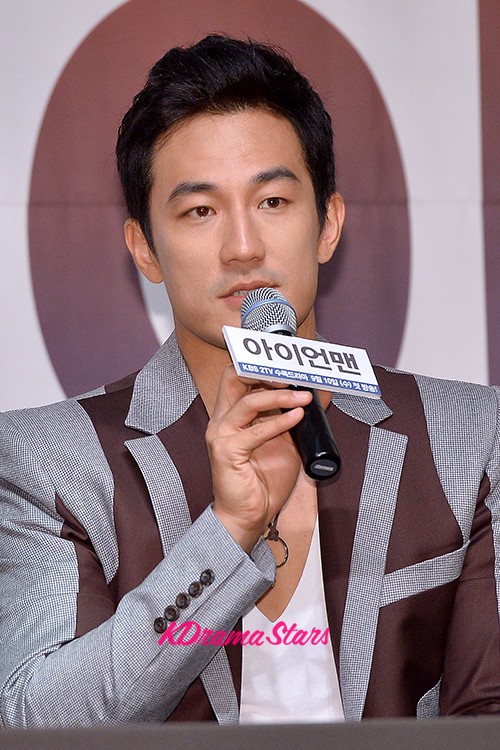  Han  Jung Soo at the Press Conference for the KBS Drama 