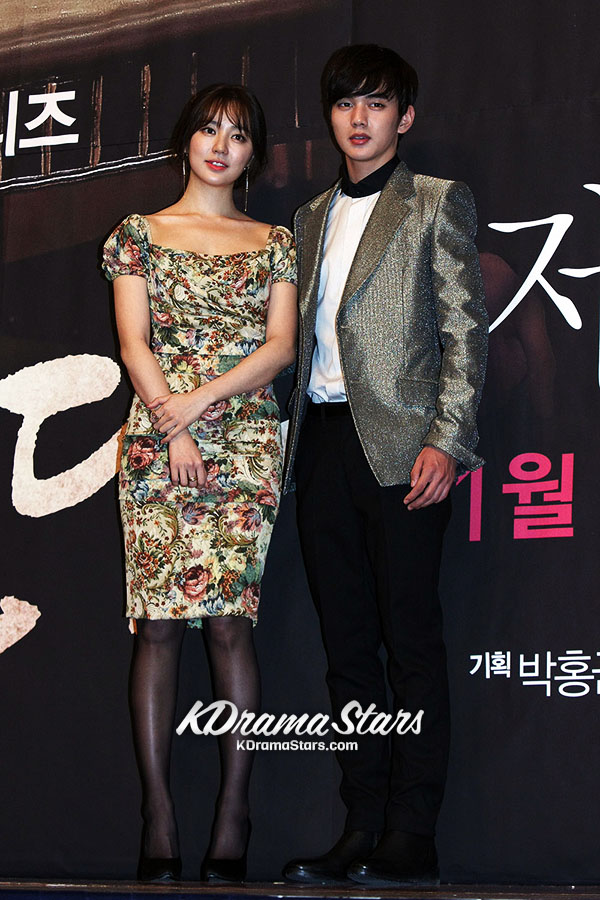 Beautiful Couple of Yoo Seung Ho and Yoon Eun Hye Press Conference for