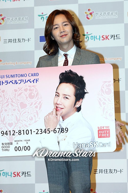 Jang Keun Suk At A Press Conference for 'MITSUI SUMITOMO CARD' in Lotte ...