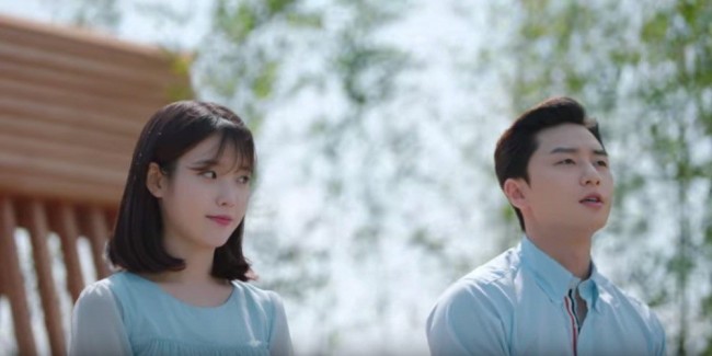 IU And Park Seo Joon To Star In The New Movie "Dream" : KMovie