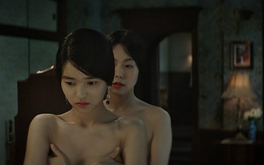Korean Hot Sexy Movies