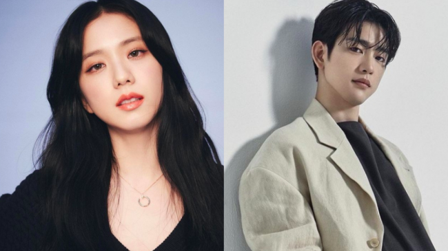 Blackpink Jisoo Dating History Why The Snowdrop Actress Was Embroiled In A Dating Rumor With Got7 Jinyoung Kdramastars