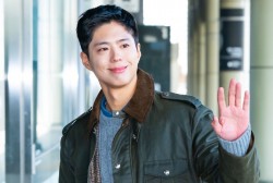 Park Bo Gum