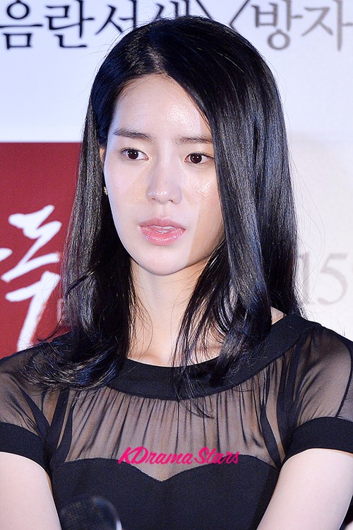 Lim Ji Yeon Attends in the Press Conference of Upcoming Erotic Movie ...